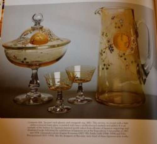 Baccarat Gilded Leaves Jug C1880