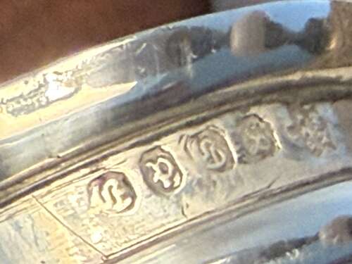 Victorian Wine Funnel Sterling Silver 1889